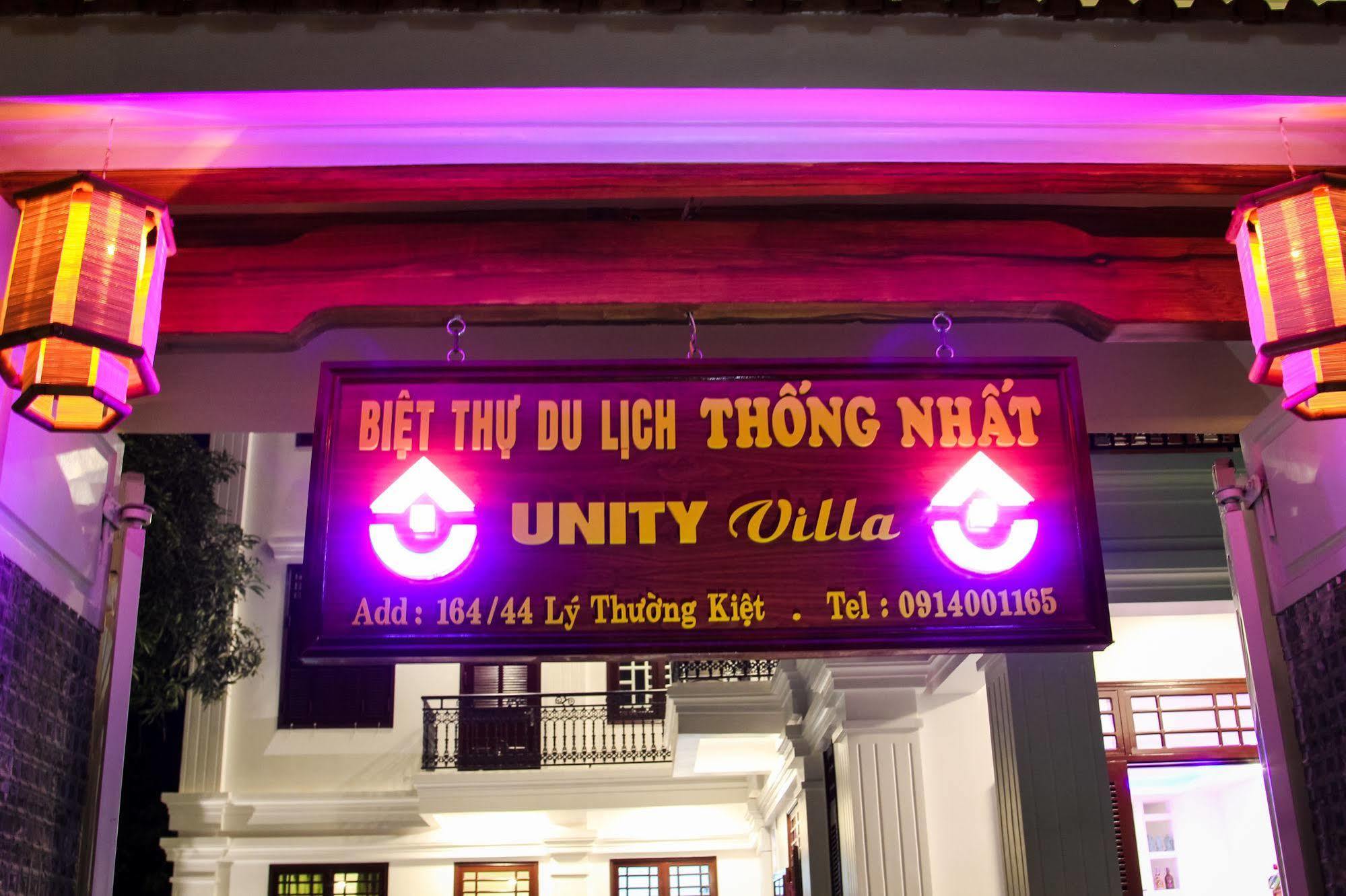 Unity Villa Хойан Экстерьер фото